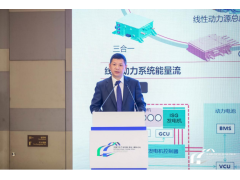 袁智军：小型新能源汽车市场的需求与产品策略