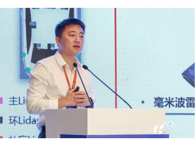 一汽南京公司王宇：以人工智能技术重塑人类出行体验