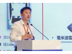 一汽南京公司王宇：以人工智能技术重塑人类出行体验