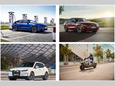 IAA 2021：宝马展示了面向未来的全新车型