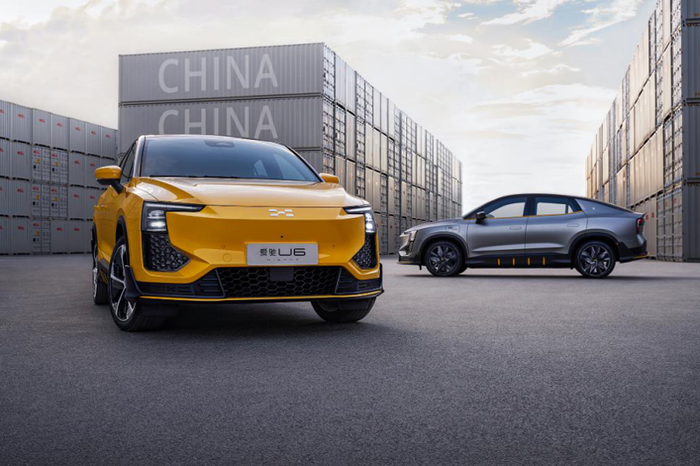 爱驰U6,爱驰汽车