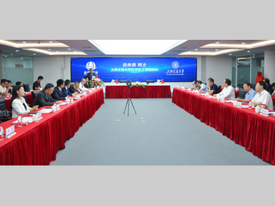 聚焦氢能源核心技术开发，上海交大&氢通新能源成立联合研发中心