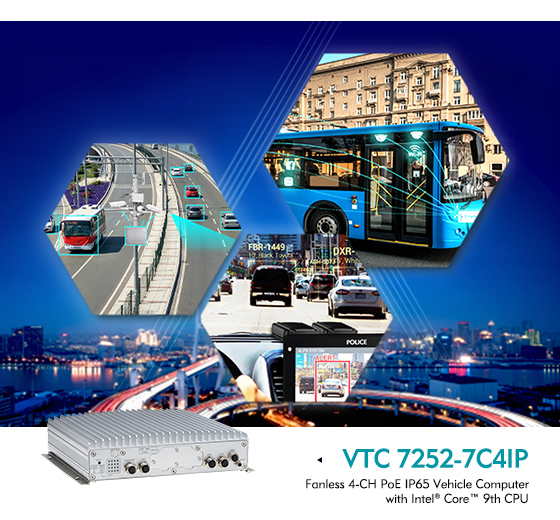 前瞻技术，新汉（NEXCOM）,IP65级车载计算器VTC 7252-7C4IP