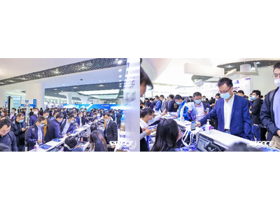 SAECCE 2021 年会技术展览完美落幕，2022 SAECCE 再相聚！