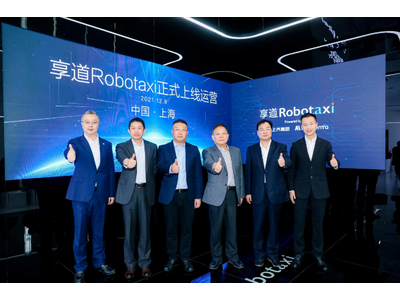 Momenta“飞轮式L4”技术赋能享道Robotaxi