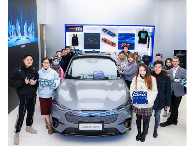 福特Mustang Mach-E在华开启交付 福特电动车售后服务蓝色无忧同步上线