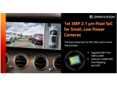业界首款 OMNIVISION推出超低功耗汽车摄像头3MP分辨率SoC