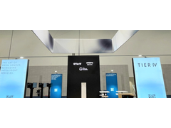 富士康与Autoware合作 使MIH开源平台为EV提供Autoware Open AD Kit