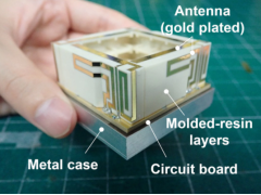 三菱电机开发出全球最小天线原型 用于四个频段的高精度卫星定位