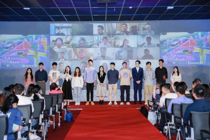 03 博世中国AloT奖学金颁奖仪式 Bosch China AloT Scholarship Awards Ceremony