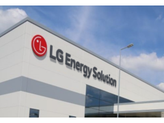 LG新能源收购日本电气旗下储能厂商，进军储能系统集成市场