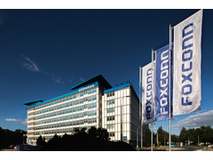 富士康和泰国集团PTT成立合资企业，2024年投产电动车