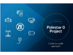 “Polestar 0 计划”：采埃孚助力极星生产气候中和汽车