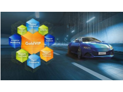 恩智浦发布S32G汽车集成平台，加速软件定义汽车开发