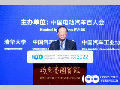 陈清泰：智能汽车革命带来窗口期不会太长