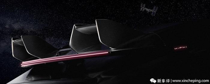 想豪华先格调 高合发布全新概念车HiPhi Z GT预告图