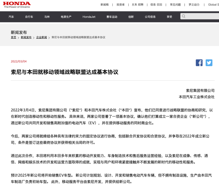 640-2 图片