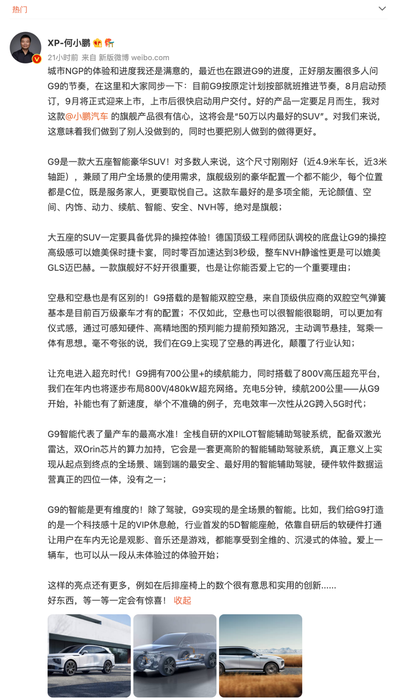 image 图片