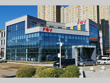 FEV中国在沈阳成立电池与整车研发中心