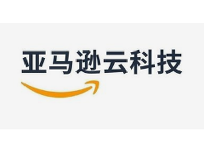 亚马逊云科技携手宝马集团交付全新的云端车辆数据平台