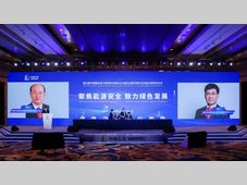 蒂森克虏伯进博会首个签约，来了！