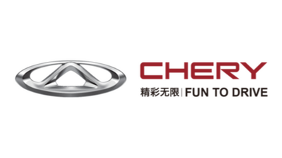 奇瑞汽车