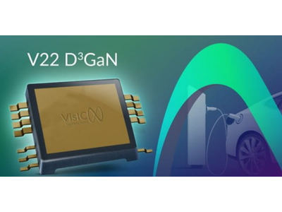 泰克助力VisIC Technologies公司推动电动汽车动力系统技术进步