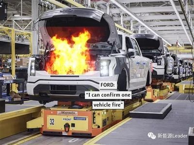 电池在产线上起火！车企停产！
