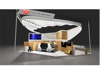 丰田纺织将出展2023上海国际汽车工业展览会