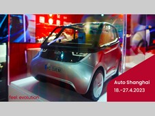 【2023上海车展】FEV在上海车展的精彩表现！