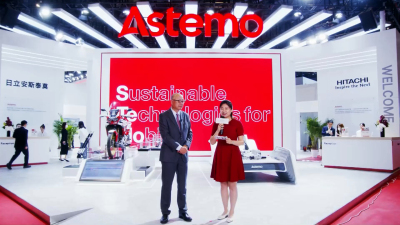 2023上海车展：日立安斯泰莫可持续发展战略分享