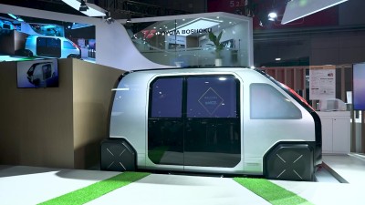 2023上海车展 丰田纺织智能概念座舱“MX221” 国内首发