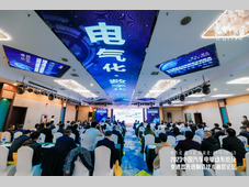 新工艺、新成果、新思路！聚焦新能源汽车电驱动及变速器先进制造技术