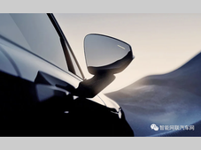 未来汽车产业的新兴技术（全）