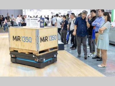 在中国为中国 MiR携多款AMR明星产品亮相2023工博会