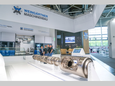 创新制造 完整加工方案 -魏因加特纳实力闪耀EMO Hannover 2023展