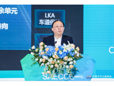 比亚迪首席科学家、总工程师廉玉波：新能源汽车将引领中国汽车产业发展