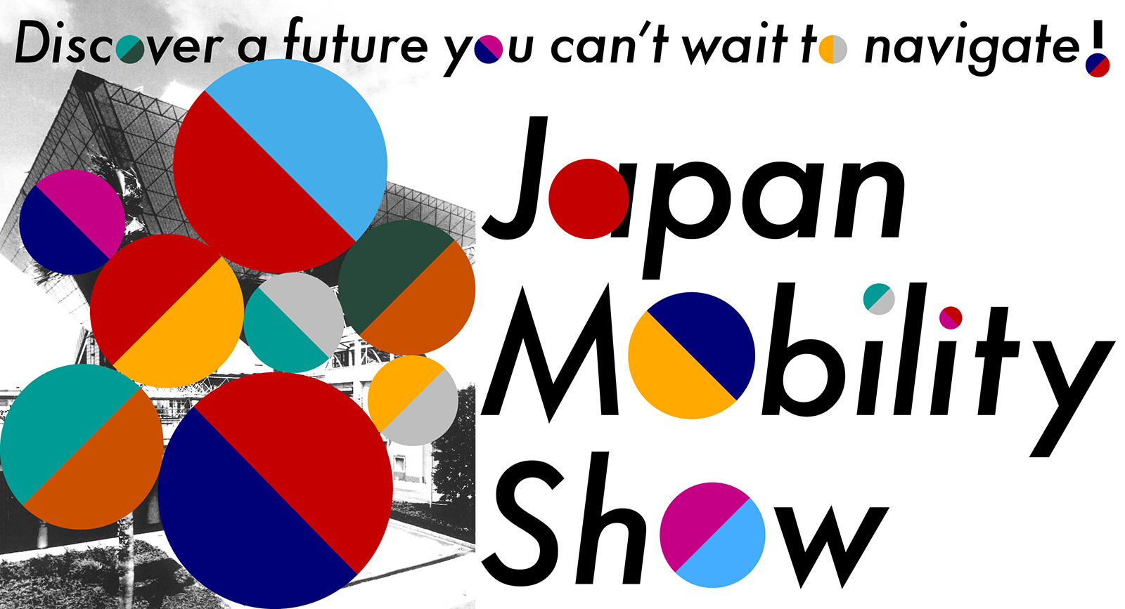 日本移动出行展——奔赴一场“未来之旅”