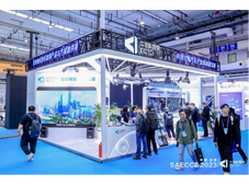 中信科智联精彩亮相 SAECCE 2023，C-V2X科技助力汽车产业高质量发展
