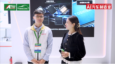 【NEAS CHINA 2023】访 东芝电子元件（上海）有限公司技术部 陈新平