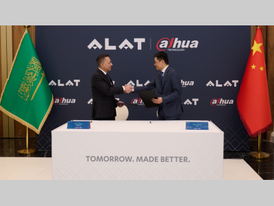 Alat埃耐特与大华技术股份合作在沙特阿拉伯建立全球AIoT视觉中心型产品和解决方案业务