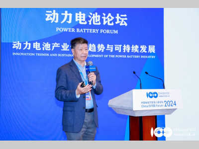 【专家观点】孙世刚院士：电动交通固态电池的挑战和发展