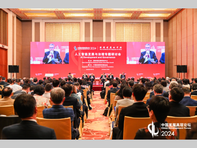 采埃孚在中国积极推动人工智能研究和应用