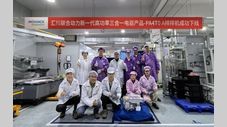 汇川联合动力新一代高功率三合一电驱产品-PA4T0 A样样机成功下线