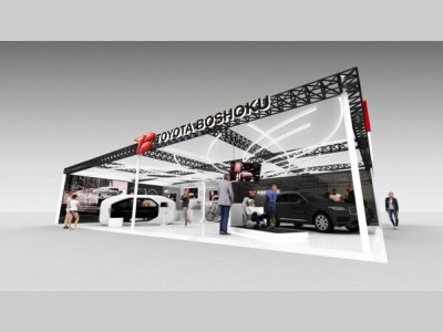 丰田纺织将再次出展2024北京国际汽车工业展览会