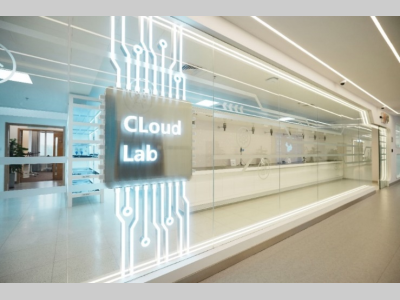 恩智浦首个云实验室正式上线运营，创新打造云生态，共创智慧新未来