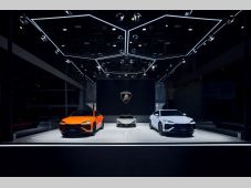 【北京车展】兰博基尼全新Urus SE于2024北京车展迎来公众首秀