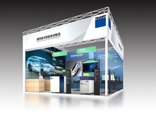 【直播预告】通快激光 2024CIBF电池展主题演讲