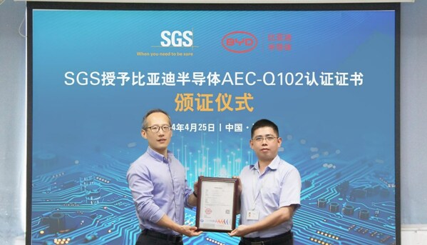 SGS为比亚迪半导体颁发AEC-Q102认证证书