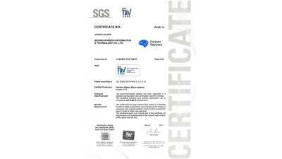 【北京车展】SGS为地平线Matrix Mono System颁发ISO 26262产品认证证书